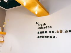 -树夏(鹭洲里店)