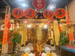 门面-文儒九号·闽菜馆(三坊七巷店)