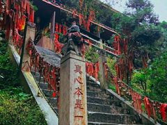 -峨眉山风景名胜区