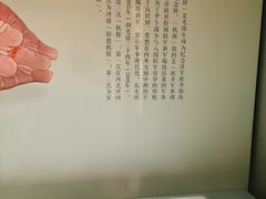 -山东博物馆