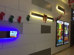 -汇金缪斯影城(八佰伴店)