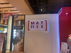 门面-代数学家algebraist(诚品店)
