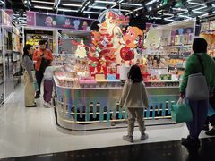 -泡泡玛特POPMART(侨福芳草地店)