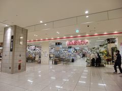 -阿倍野Q's Mall
