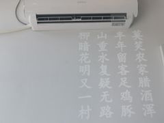 -湘渝人家·川湘菜(十里河店)