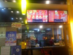 -尊宝比萨(科华店)