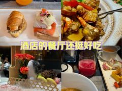 -广州德安丽舍凯宾斯基酒店