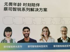 -万达茂商场(南京仙林店)