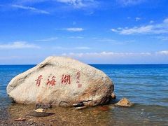 -青海湖国家重点风景名胜区
