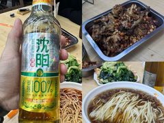 -盛京人人鸡味抻面(珠江桥店)