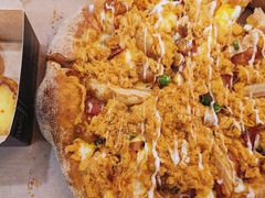 -达美乐比萨(建康路店)