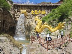 -桑干河大峡谷旅游区