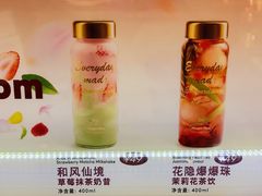 -哈根达斯(青岛海信店)