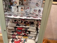 -小豆海棠(嘉兴路店)