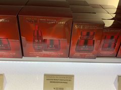 -关西国际机场直营免税店