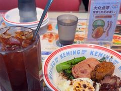 -克茗冰室(光明N次方公园店)
