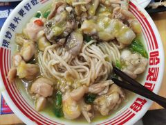 -哈灵面馆(宁波路店)