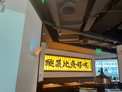 -新太二·鲜料川菜(晶耀前滩店)