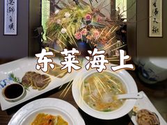 -东莱海上(长宁来福士店)