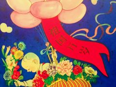 -张乐平故居