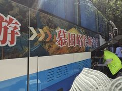 -慕田峪长城