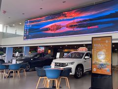 -永达一汽大众4S店(金杨地区店)