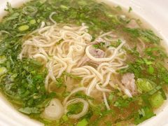-九号温泉生活馆