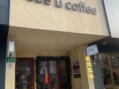-seeu coffee(江滩店)