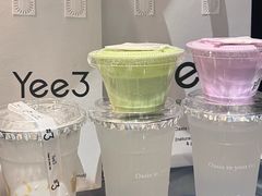 -Yee3·三号椰(上海中山公园龙之梦店)