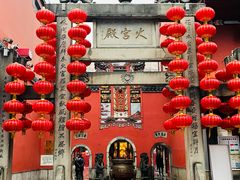 -火宫殿·小吃王国(坡子街店)