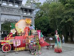 -武汉园博园(武汉自然博物馆)
