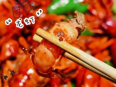 -沪小胖小龙虾(淮海中路旗舰店)