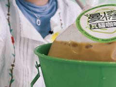 -曼僖瓦罐咖啡(华山南路店)