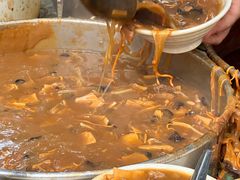 -逍遥镇刘相五胡辣汤豆沫馆(康复中街店)