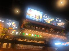 -串东家·好酒配好串(拱墅万达金街店)
