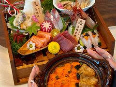 -田舍家Inakaya(天汇igc店)