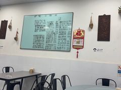 -沪依小酒馆心意菜