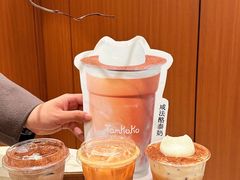 -凯德广场(学府店)