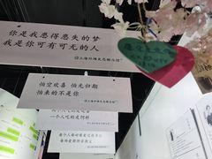 -上海外滩星空失恋减压馆(外滩旗舰馆)