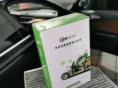 -李师傅修车保养维修连锁(金盏店)