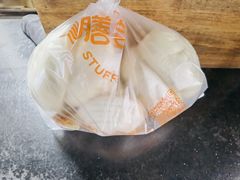 -食膳公园包子铺(烈士公园店)