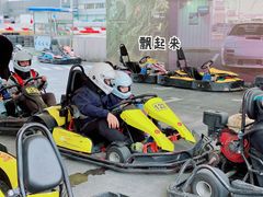 -金港秋名山·双层卡丁车场