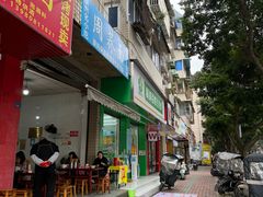 -周荞面(学府街店)