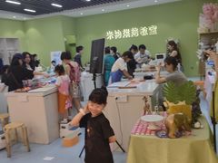 -米柚烘焙教室(新天地购物中心店)