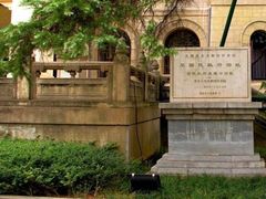 -新华日报营业部旧址