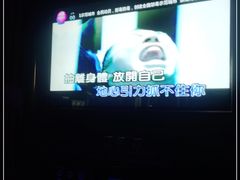 -INLOVE KTV(文一店)