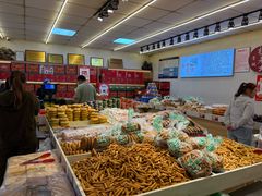 -杨老大焙子月饼干货(宽巷子民族美食街店)