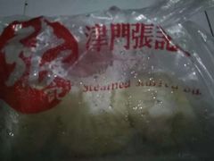 -津门张记包子铺(华昌道店)