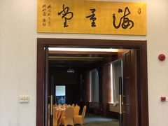 -深圳海景嘉途酒店(东翼楼)