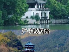 -严子陵钓台(富春江小三峡)